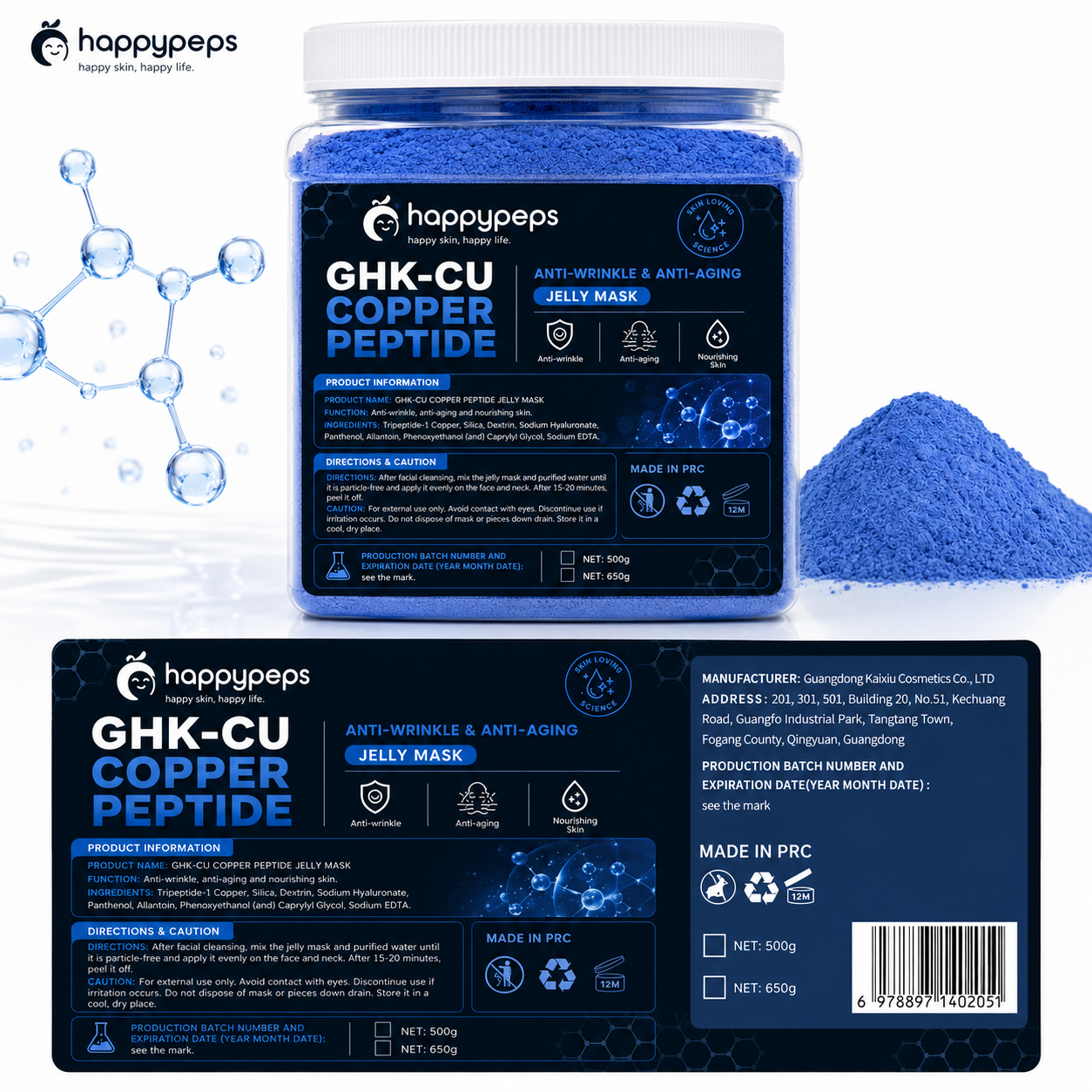 GHKCU copper peptide mask